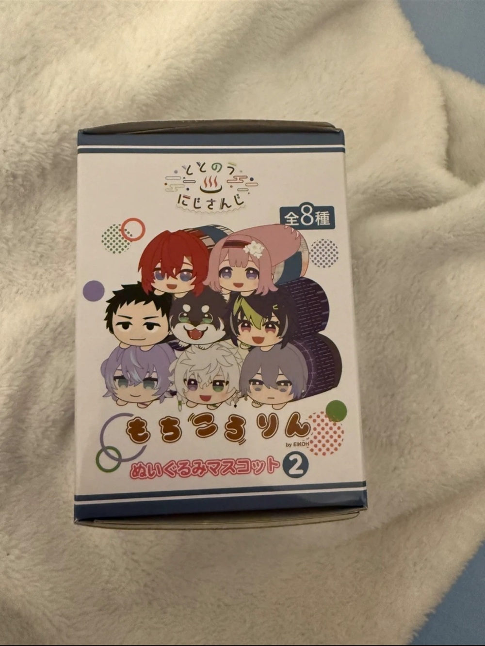 Nijisanji gokurakuyu mochikororin plush unopened sealed blind box NijiJP Plush